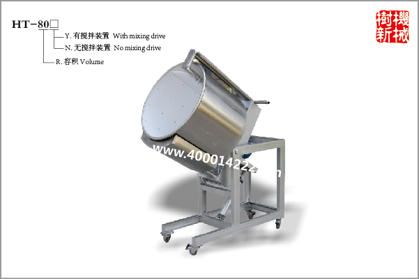 沙琪瑪裝備5：圓筒拌糖機（該機用于夾雜糖漿和油炸鍋藐小顆粒）